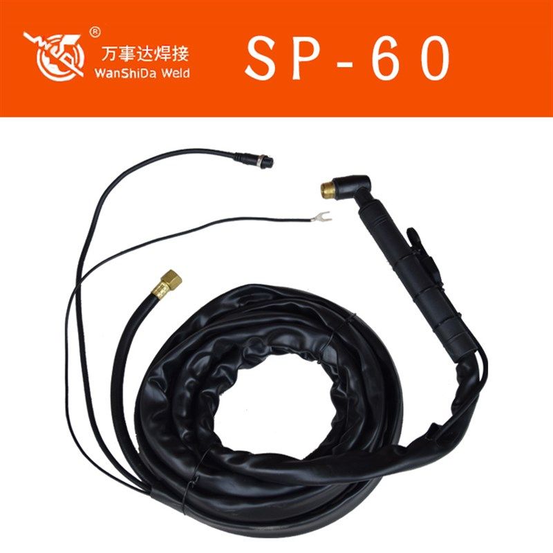 万事达SP-60等离子割枪