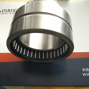 6912 6913 6914 带内圈滚针轴承NA6909 6916 6911 6915 6917 6910