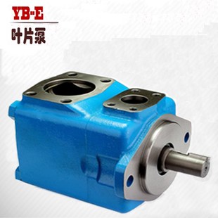 E25 E32 E16 E10 E20 E40 BE高压叶片泵YB