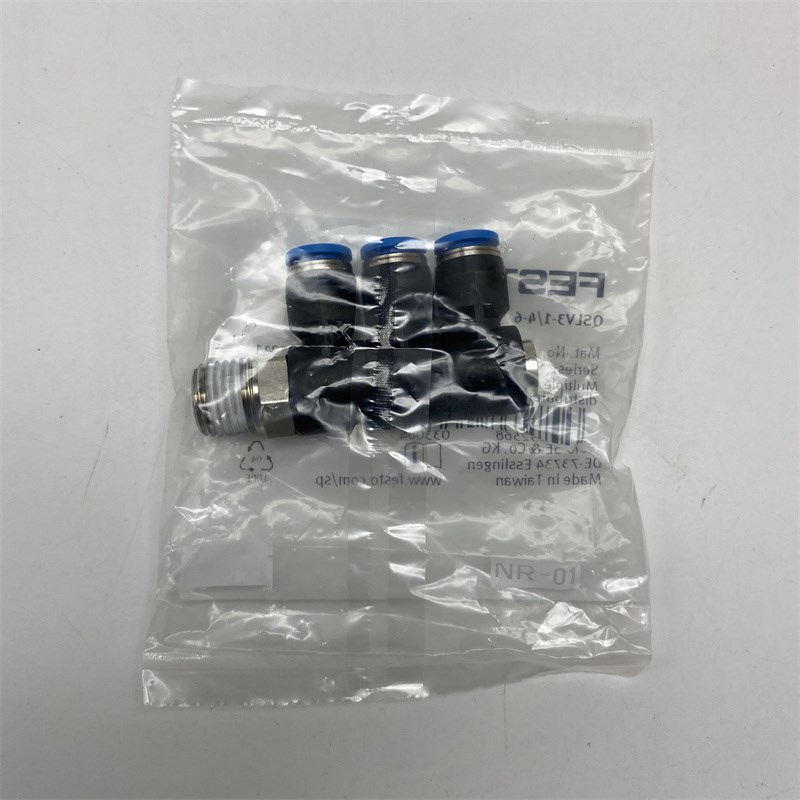 FESTO分气块分流排气路分气接头QSLV3-G1/8 186233 186234 186236