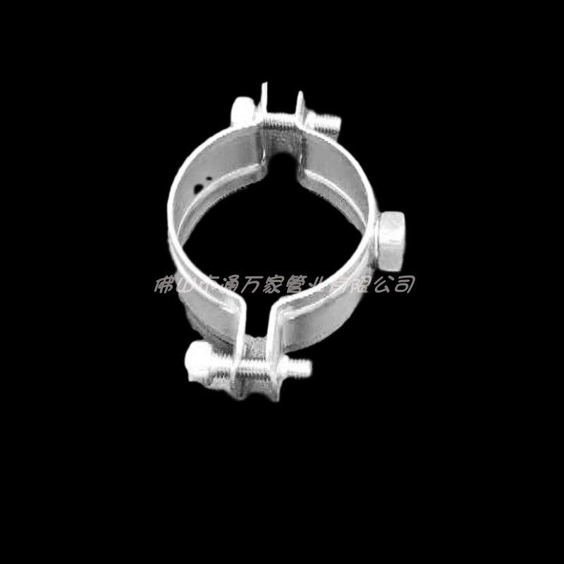 厂家直销304不锈钢带螺母管支架管夹管道管子架管卡水管固定卡子