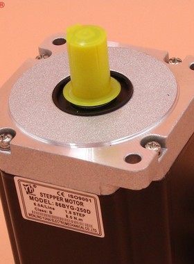 宇海 86步进电机86BYG250C/D E力矩6N 8M 12N.n雕刻机马达两相4线