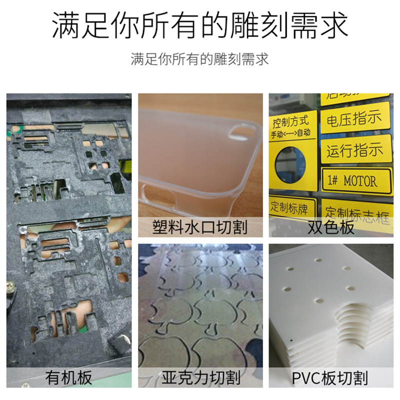 3.175单刃柱刀双色板亚克力木雕直刀 钨钢雕刻刀数控电脑切割刀具