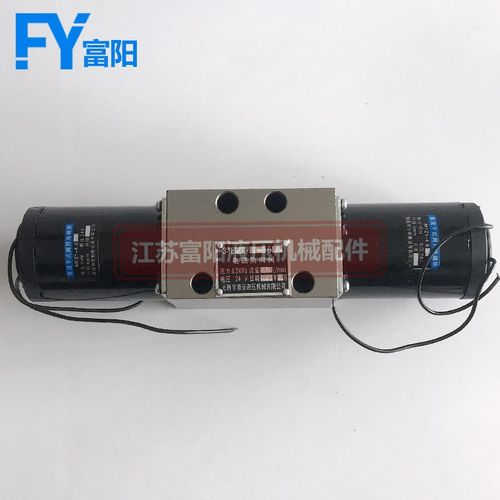 康豪电磁阀34E-10B 34E1-25B 34E-63B 34E-63 34E1-25 34E-10 24V