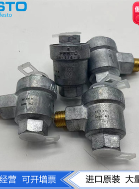 FEST0费斯托SE排气阀SE-1/8-1/4-3/8-1/2-B 9685 9686 9687 9688