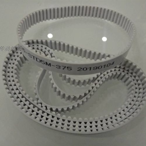 白色聚氨酯PU小型环形同步带 S358M H T10 XL AT 5M375传动齿形带