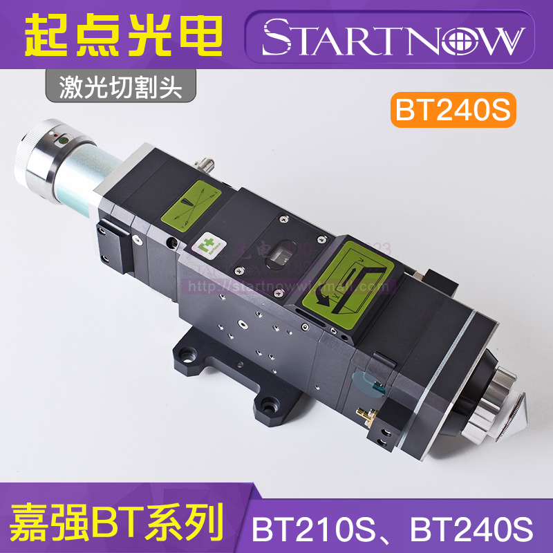 嘉强原装激光切割头BT240S 光纤切割机BT210手动调焦平面Raytools