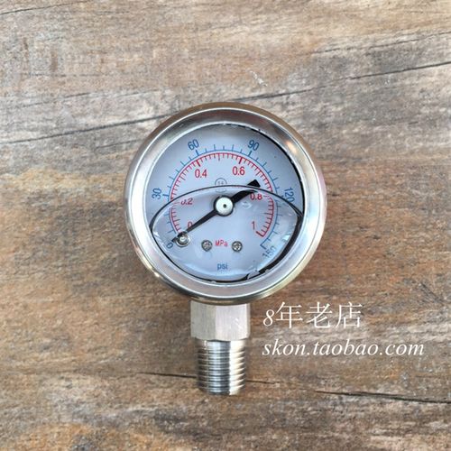 表盘40MM径向0-1MPA水压压力表150PSI耐震压力表不锈钢ZG1/4螺纹