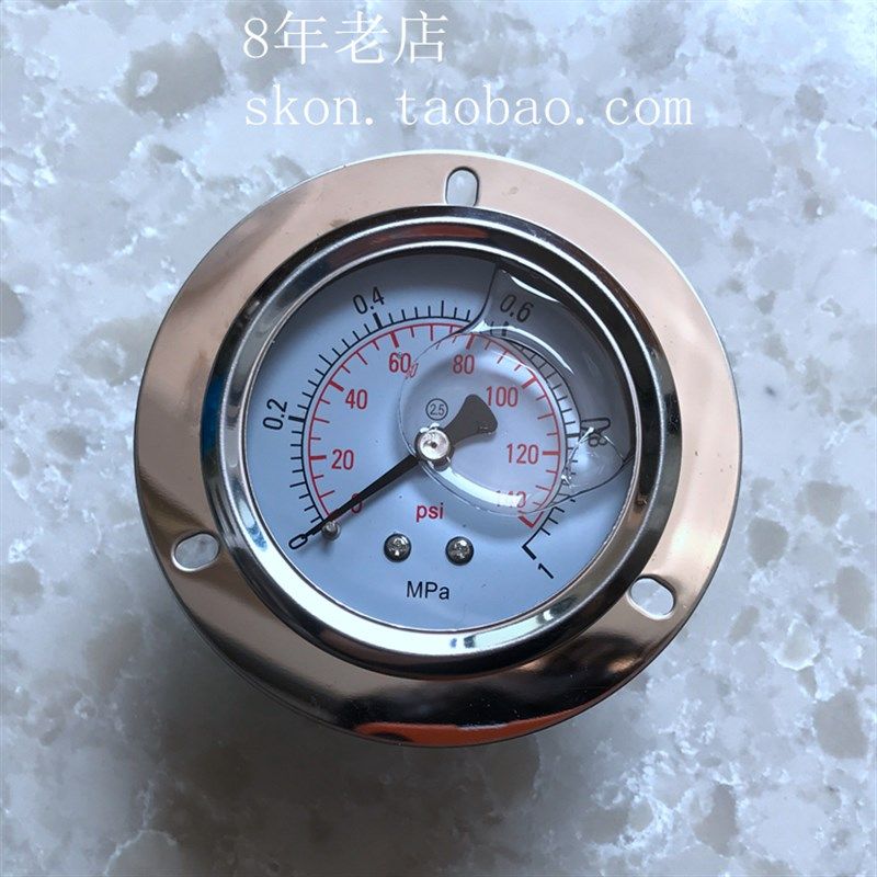 YN60ZT油侵式液压表0-1MPA耐震压力表140psi轴向带边油压表ZG1/4