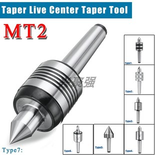 MT2 回转顶针莫氏锥度三轴承车削 MT3车床活中心旋转顶尖