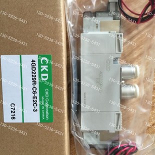 DC24V 4GD229 喜开理CKD电磁阀4GD229 E22C E23C 4GA229
