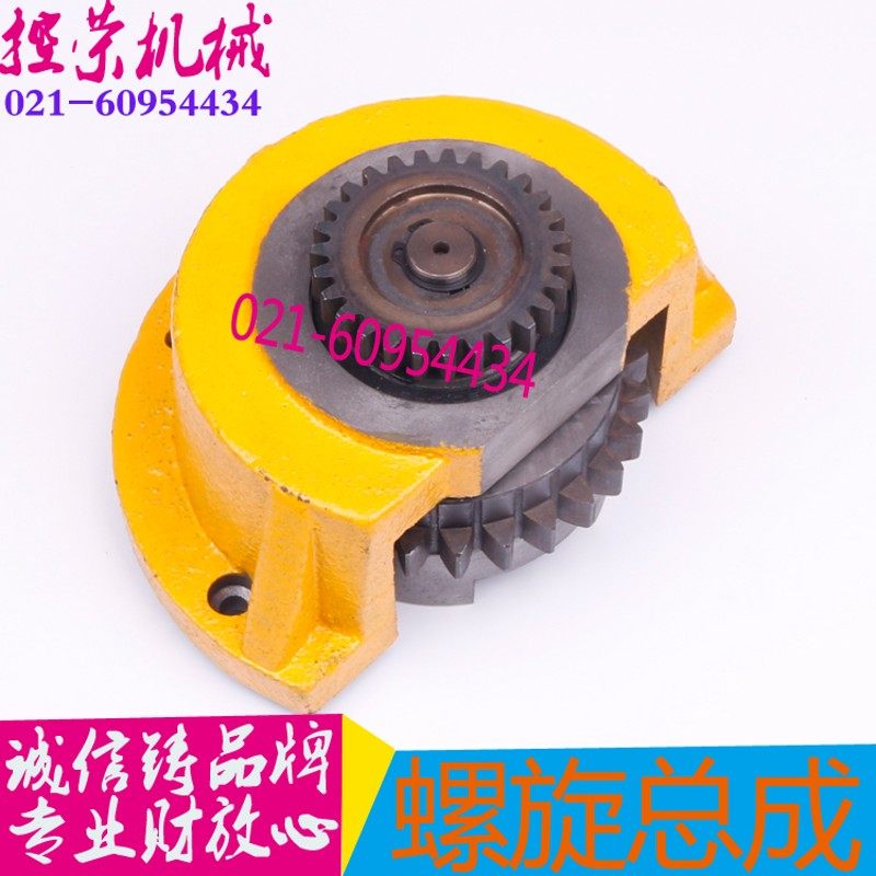 镗床配件汉川TX611C走刀总成汉川T611镗床平旋盘总成镗床走刀配件