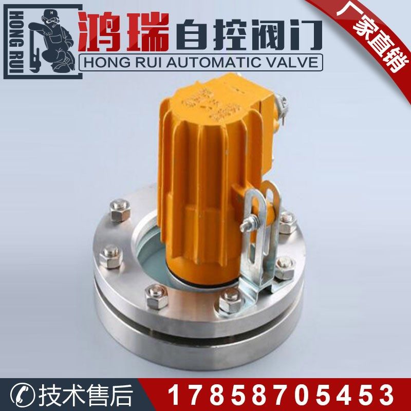 正304不锈钢防爆灯法兰平板视镜 钢化玻璃防腐灯视窗LED法兰视镜,饰品/流行首饰/时尚饰品新,其他DIY饰品配件,淘宝优惠券,粉丝福利购,淘宝优惠卷