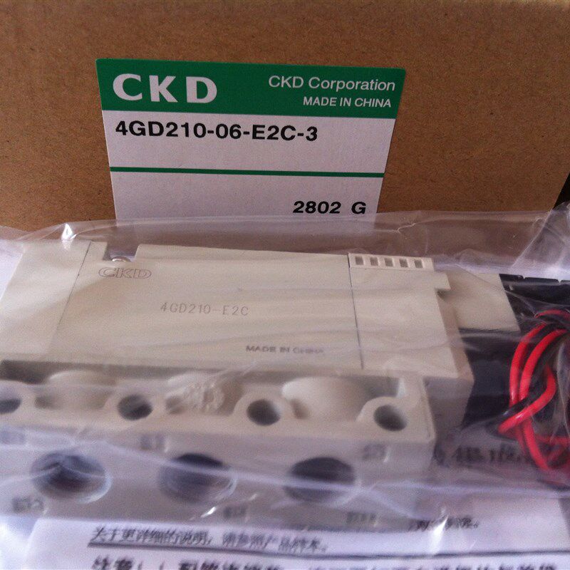 喜开理CKD电磁阀4GD219-C4-C-3/4GD219-06/C6-C老款4GA219 4GA210