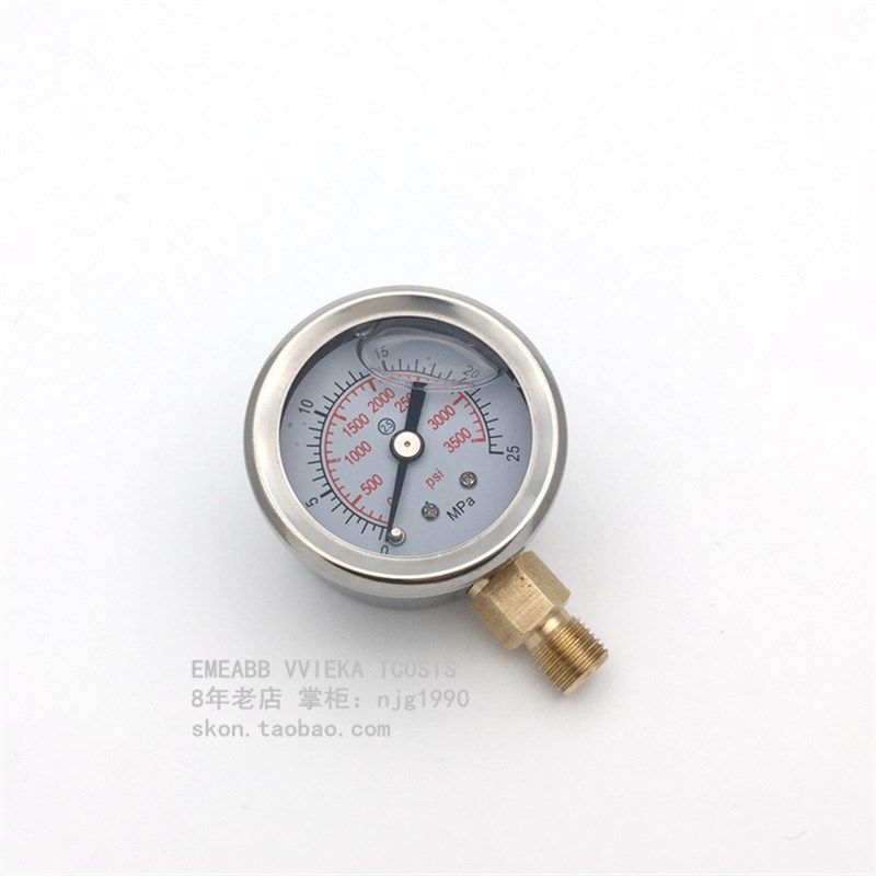 Y40径向压力表0-25MPa液压耐震压力表250kg气压表1分接头M10*1