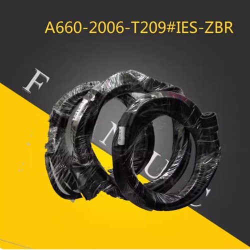 FANUC发那科Z轴刹车线A660-2006-T209#IES-ZBR 国产替代