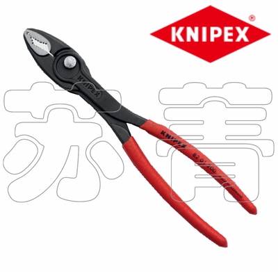 新品 德国原装进口凯尼派克KNIPEX  鲤鱼钳 8201200 8202200