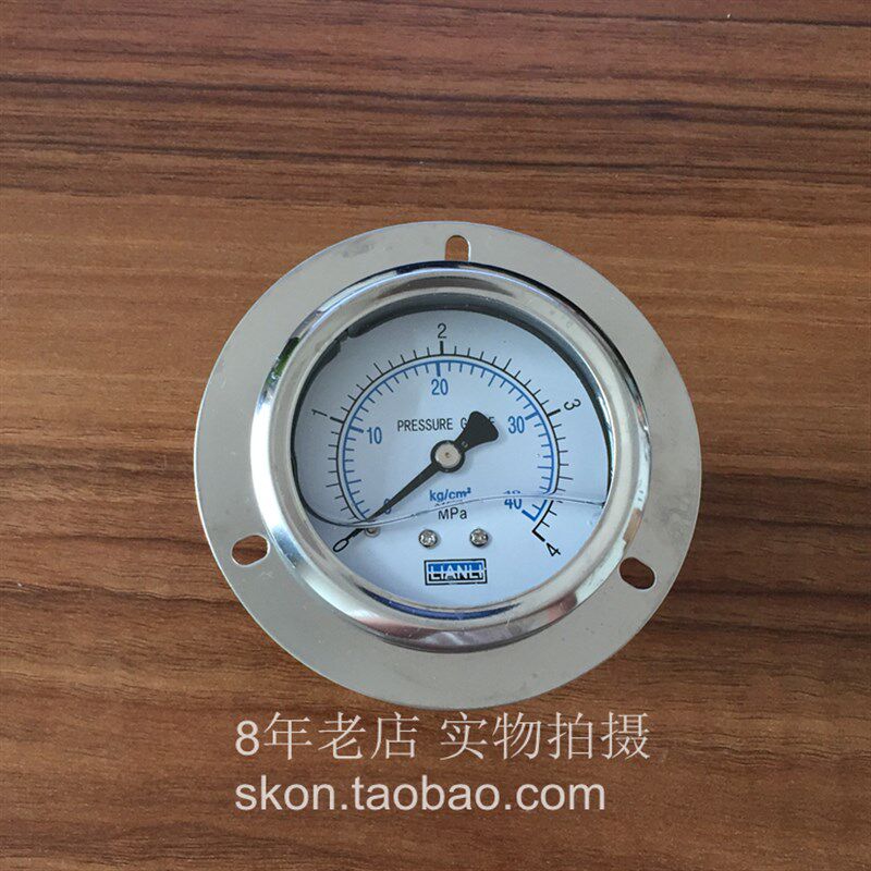 耐震压力表0-4MPA油浸液压表40KG油压表螺纹PT1/4轴向带边25kg