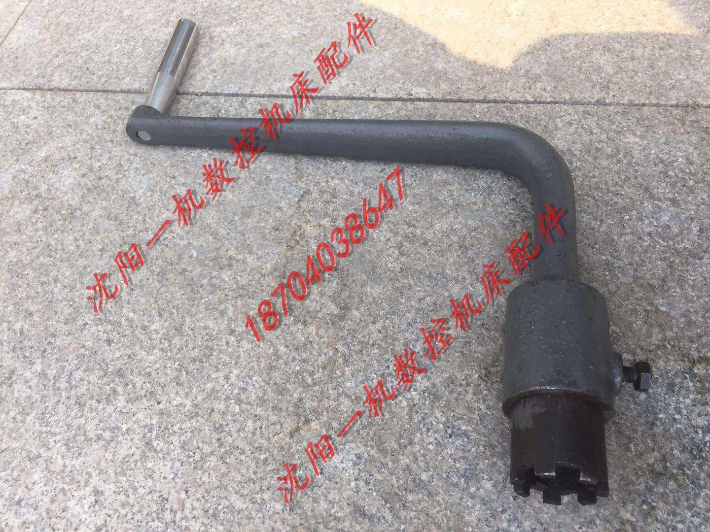 齐齐哈尔铣床 X5040升降摇把 扳子 扳手 手柄 铣床配件 手轮7爪