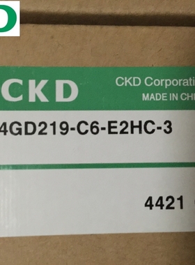 喜开理CKD电磁阀4GD219-C6-E22C-3,4GD219-E2C,4GD219-BC DC24V
