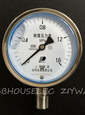 YN100BF耐高温防腐全不锈钢防震压力表0-1.6MPa耐高温200度