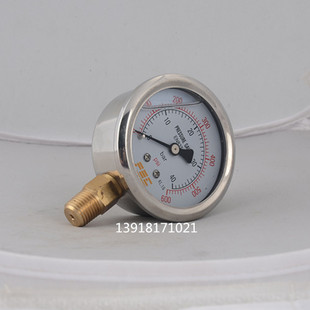 600psi 40BAR不锈钢注液耐震压力表YN60径向充油防震压力表0