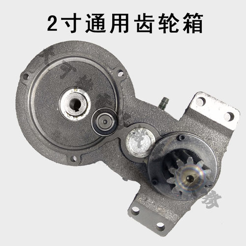 50型2寸电动套丝机电机变速齿轮箱 含油泵 优质铸件 保证全新耐用