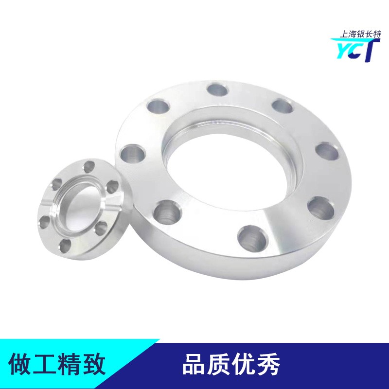 不锈钢超高真空内焊法兰 CF6 /25/35/50/CF63/CF00盲板刀口堵片