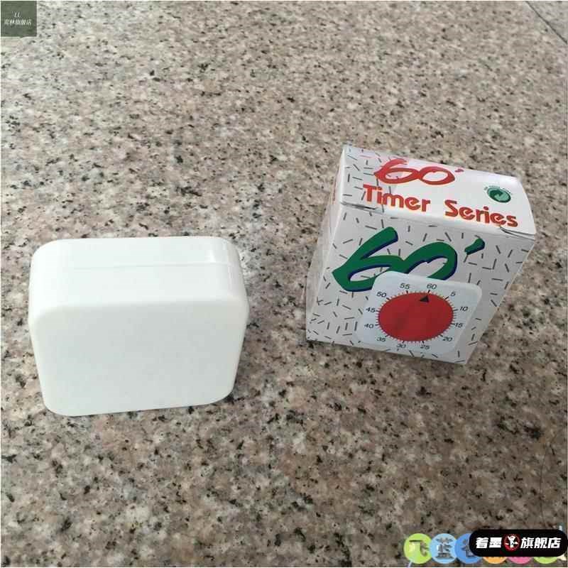 定时器厨房大音量闹钟老人计时器超大声提醒器大数字一体烹饪