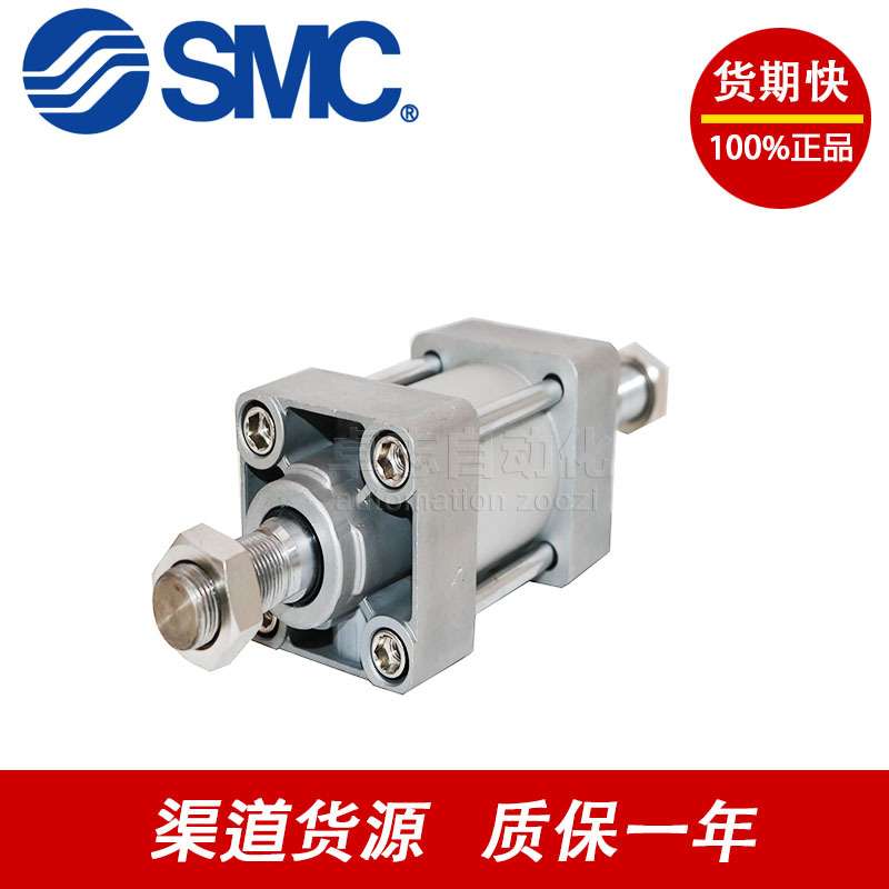 SMC MDBL MDBF MDBG5OTN TF-50Z 75Z 100Z 125Z 150Z 200Z 气缸