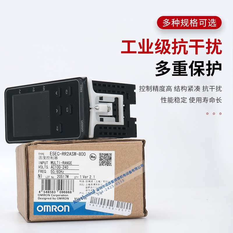 欧姆温控器E5EC-QR2ASM-820/808 RR2ASM-800 CR2ASM PR2ASM-804