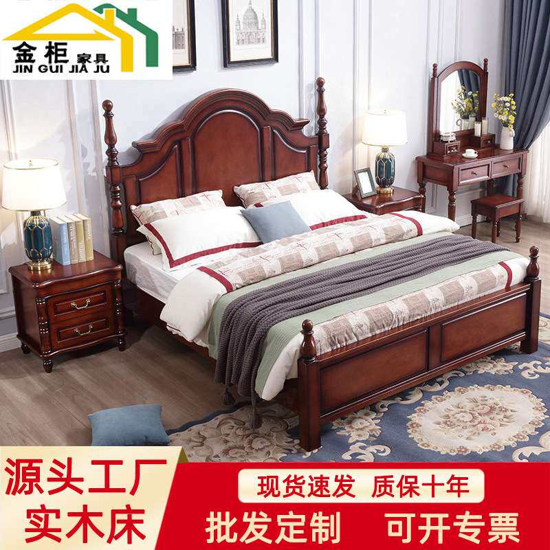 罗马柱欧式板栗色1.8米气压抽屉高箱套房美式乡村2米全实木大床