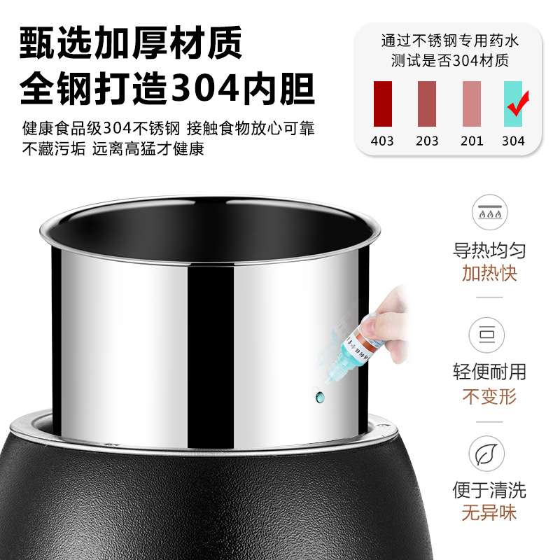 10升电子暖汤煲大容量13升保温黑铁汤锅不锈钢自助餐炉电加热汤炉