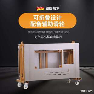 木工台锯工作台推台锯无尘子母锯一体机折叠多功能锯台其他通用款