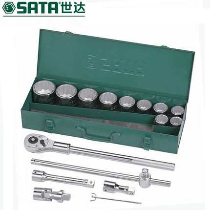 世达工具19MM12角套筒棘轮扳手15件组合套装汽修汽保工具箱09015