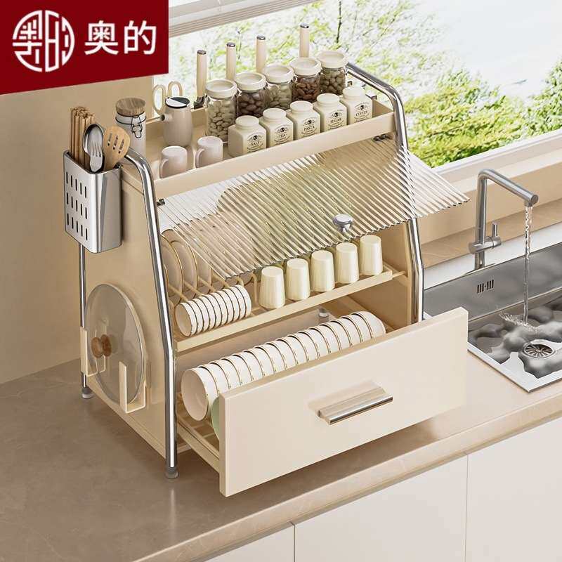 抽拉碗碟收纳架厨房置物架双层放碗盘沥水碗架密封碗柜碗筷餐具架