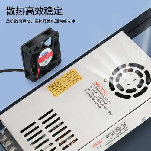 MS-350-24V12V15V36V48V直流25A15A220转24伏DC 开关电源350W