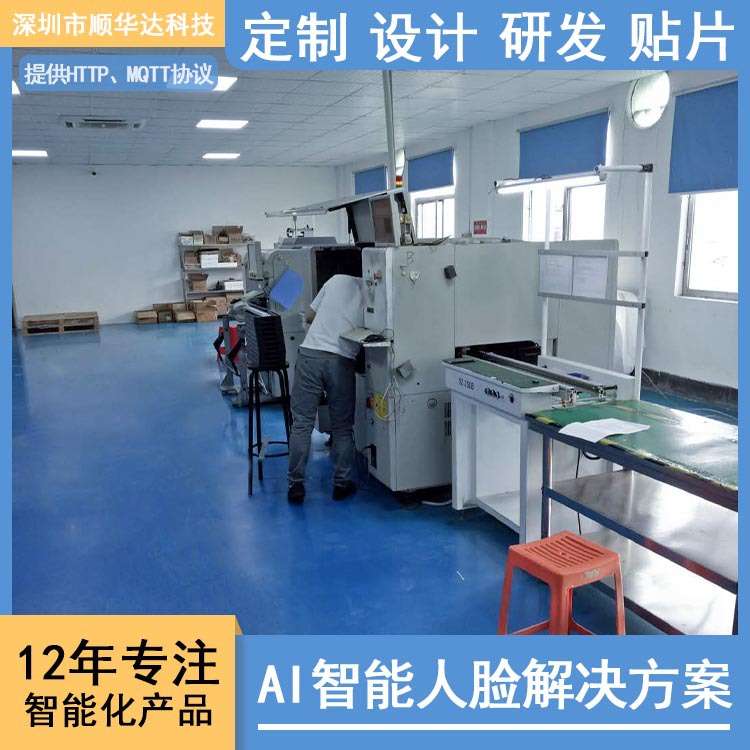 支持IC卡指纹密码防拆网络英文版人脸识别门禁考勤一体机厂家直供