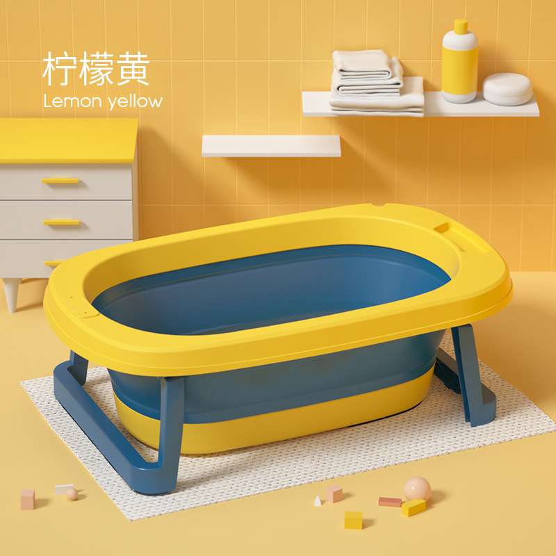 宝宝折叠浴盆儿童幼儿坐躺大号婴儿洗澡浴桶小孩家用新生儿童用品