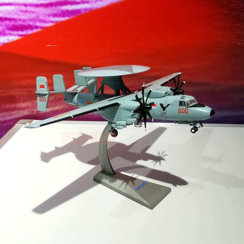 空警600预警机模型 KJ-600飞机 航母舰载机模型1：72合金飞机现货