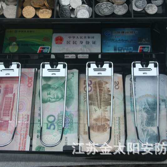 钥匙收银盒钱箱 金属钱盒 迷你保险箱 收银机钱箱带锁收银盒