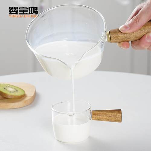 高硼硅玻璃奶锅侧木把玻璃汤锅辅食锅煮面锅家用热奶单柄锅可明火