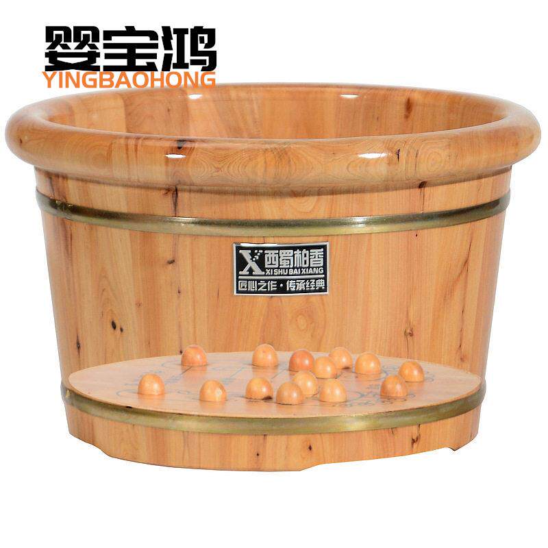 香柏木泡脚桶木质桶家用洗脚木桶足浴泡脚木盆实木保温养生洗脚盆