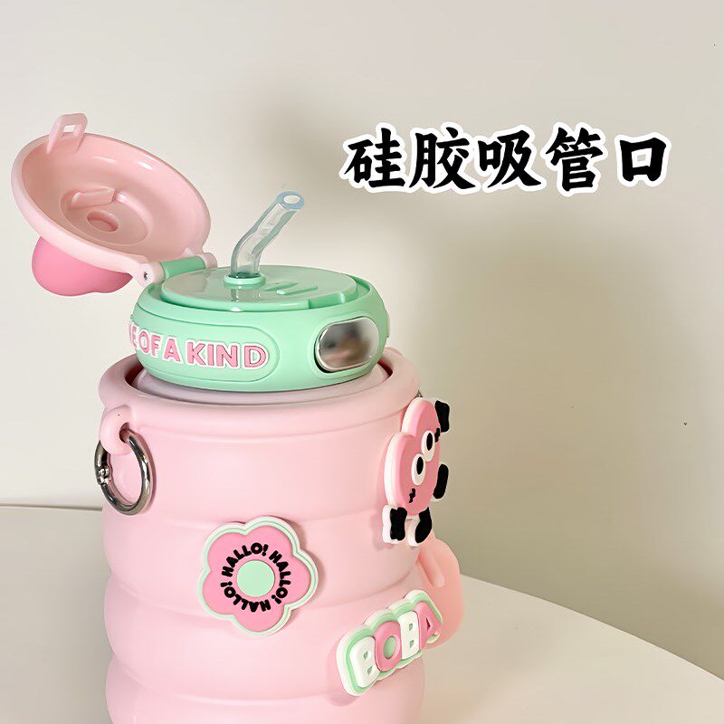 可爱吸管保温杯316不锈钢杯子女生高颜值便携水杯学生杯套可斜挎