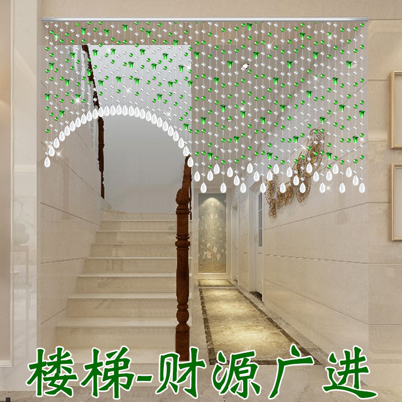水晶珠帘隔断帘客餐厅卧室卫生间厨房门帘白菜玄关装饰帘子免打孔