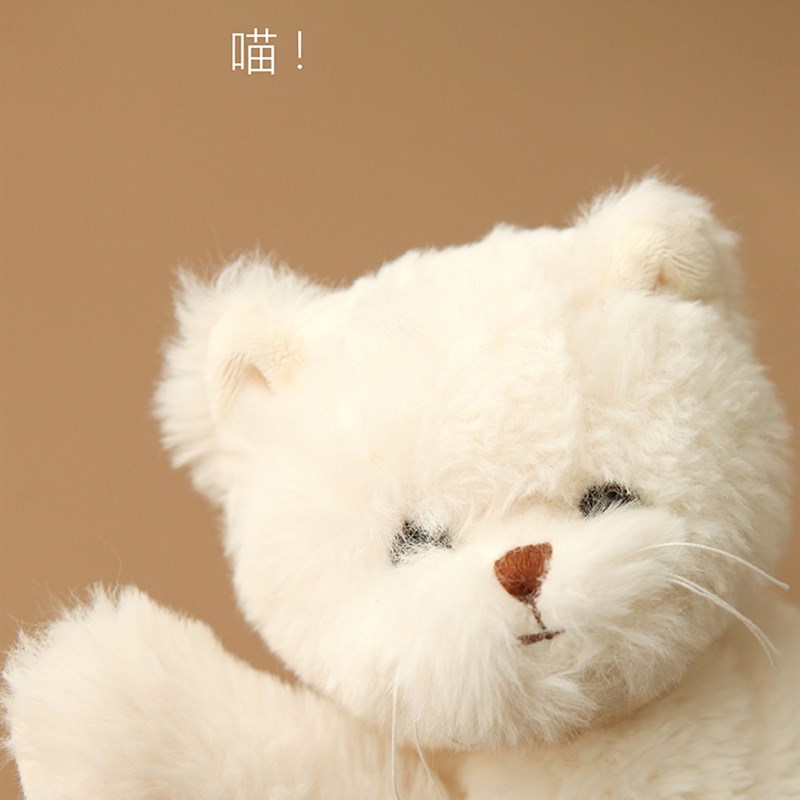 强推高级毛绒面料超软围巾猫咪安抚陪伴可爱玩偶公仔玩具人见人爱