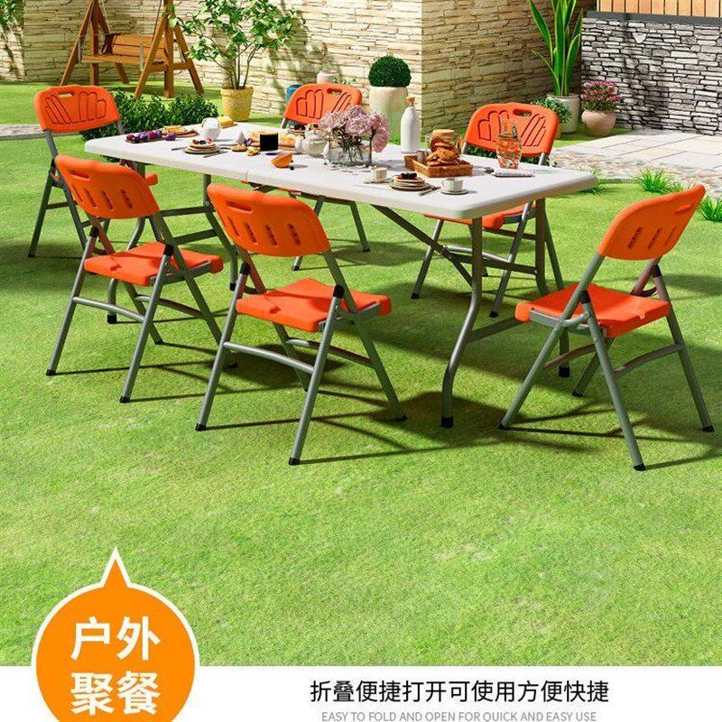 塑料折叠椅子家用加厚成人便携靠背凳子办公会议椅现代简约学生椅