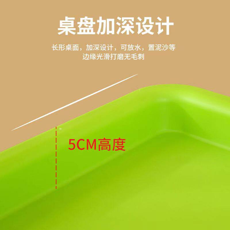 太空玩具沙桌广场摆摊商用儿童夜市生意大沙盘小孩玩沙塑料积木桌
