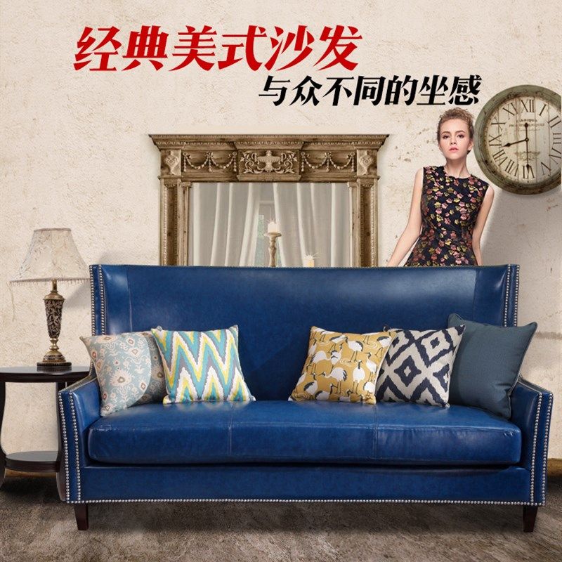 美式乡村沙发新古典沙发洽谈区沙发办公沙发酒店沙发咖啡厅沙发