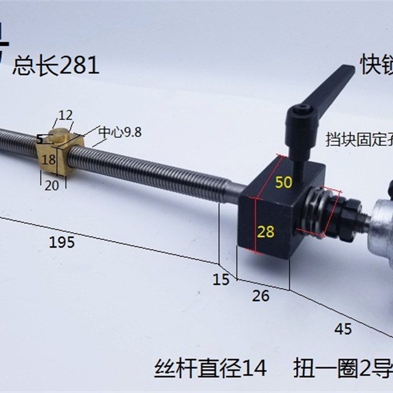 现货丝铜密母套粗牙丝杆套件尖牙精杆丝杆螺杆丝U杠铜母手轮旋钮